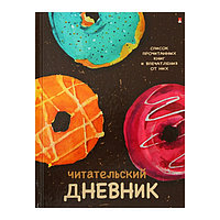 Читательский дневник А5 40л Пончики, глянц лам, 10-166/03
