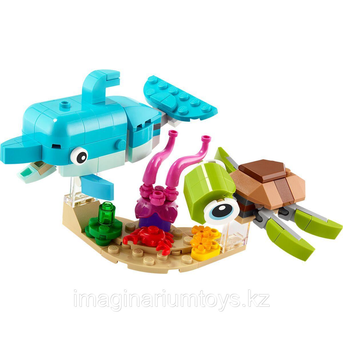 Конструктор LEGO Криэйтор Дельфин и черепаха, фото 1