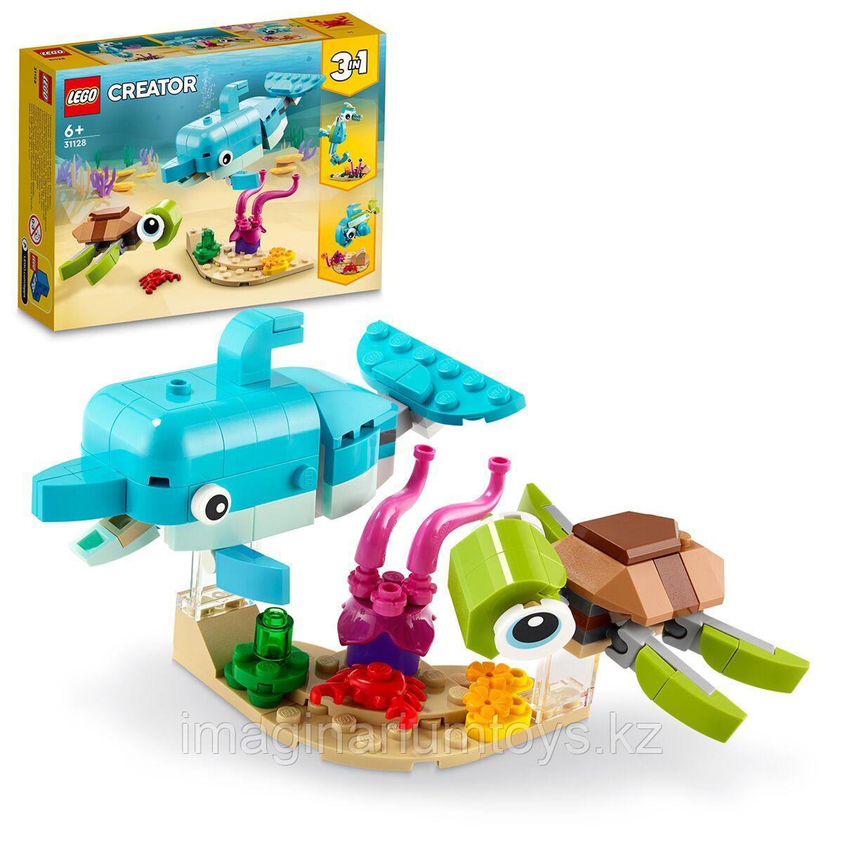 Конструктор LEGO Криэйтор Дельфин и черепаха - фото 7 - id-p105241572