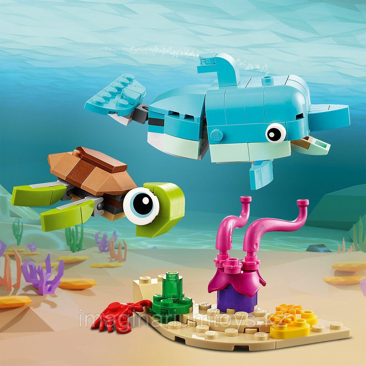 Конструктор LEGO Криэйтор Дельфин и черепаха - фото 4 - id-p105241572