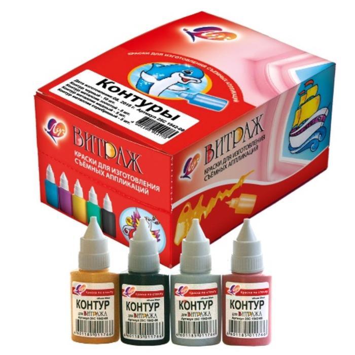 Краска по стеклу «Контур для витража» 20 мл, МИКС (комплект из 25 шт ...