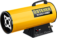 Газовая тепловая пушка STEHER, 30 кВт. до 350 кв.м (SG-35)
