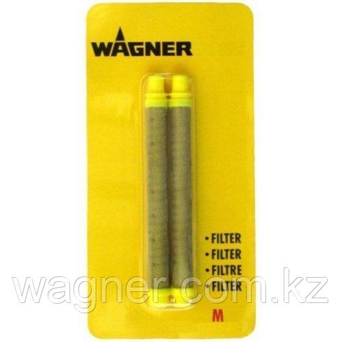 Фильтр безвоздушного пистолета средний Wagner M (желтый), комплект 2 штуки - 418712 - фото 1 - id-p105246486