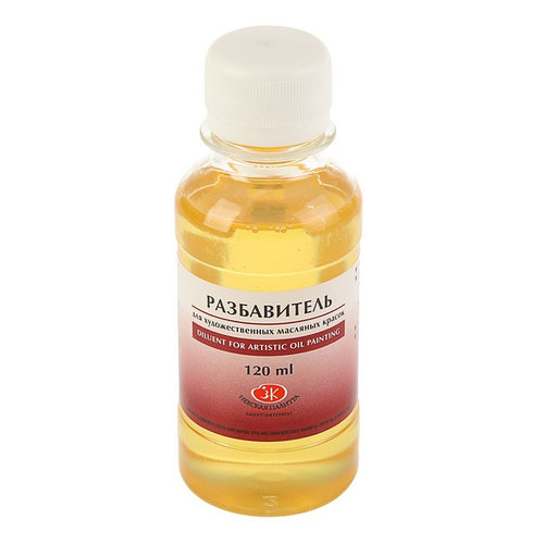 Разбавитель масляный для масляных красок, 120 мл (id 105205170)