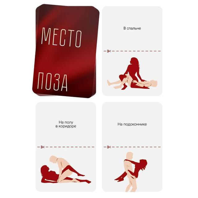 Анальды балықтардың фотосуреттері