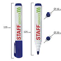 Маркер стираемый для белой доски СИНИЙ, STAFF "Manager" WBM-491, 5 мм, с клипом, фото 4
