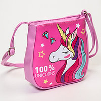 Сумочка детская "100% Unicorns" на кнопочке, розовая
