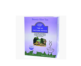 Чай из листьев лотоса для выведения токсинов и снижения веса