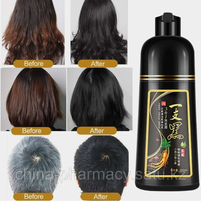 Моншадағы душта шашы бар аналар Моншадағы душта шашы бар аналар