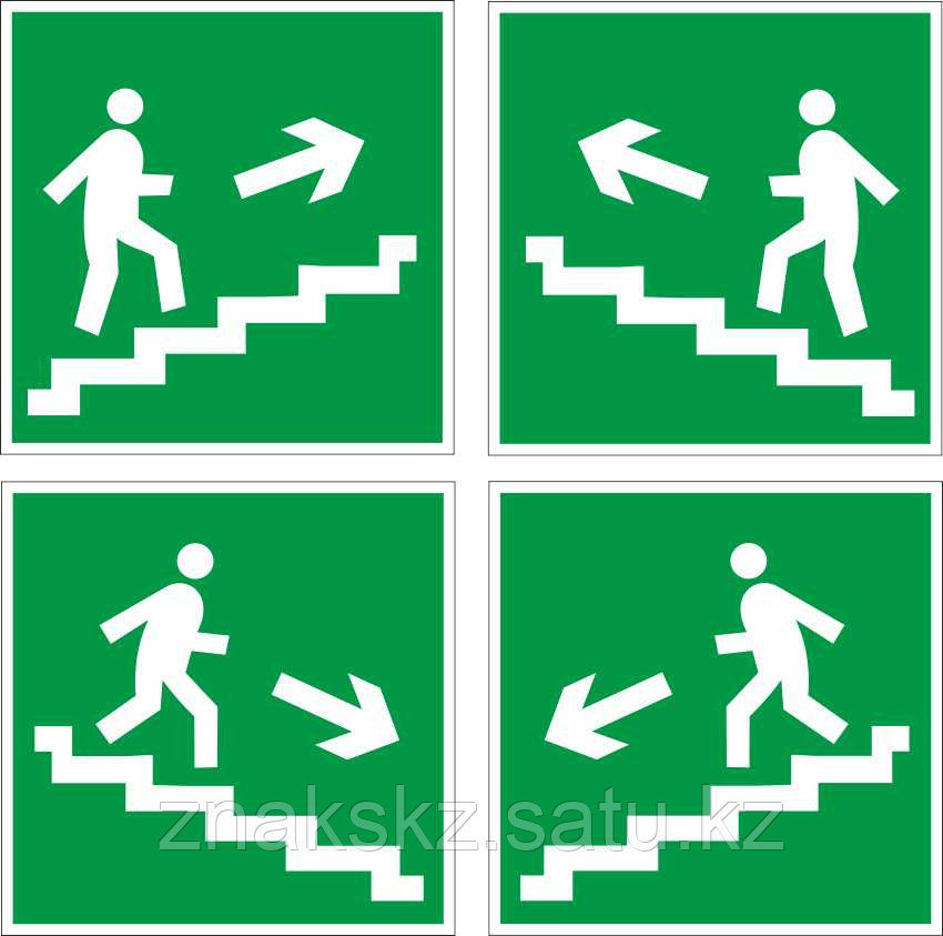 И 015 - И 18 Знак «Направление к эвакуационному выходу (по лестнице вниз, вверх).» - фото 1 - id-p12954203