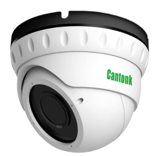 Cantonk IPSL20HF200 ip видеокамера (IPSL20HF200) - фото 1 - id-p105249246