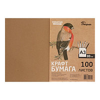 Крафт-бумага для творчества А3, 100 листов KRIS, 78-80 г/м2