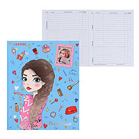Дневник универсальный для 1-11 класса Beauty Girl, твёрдая обложка, ляссе, 80 г/м2, фоторамка