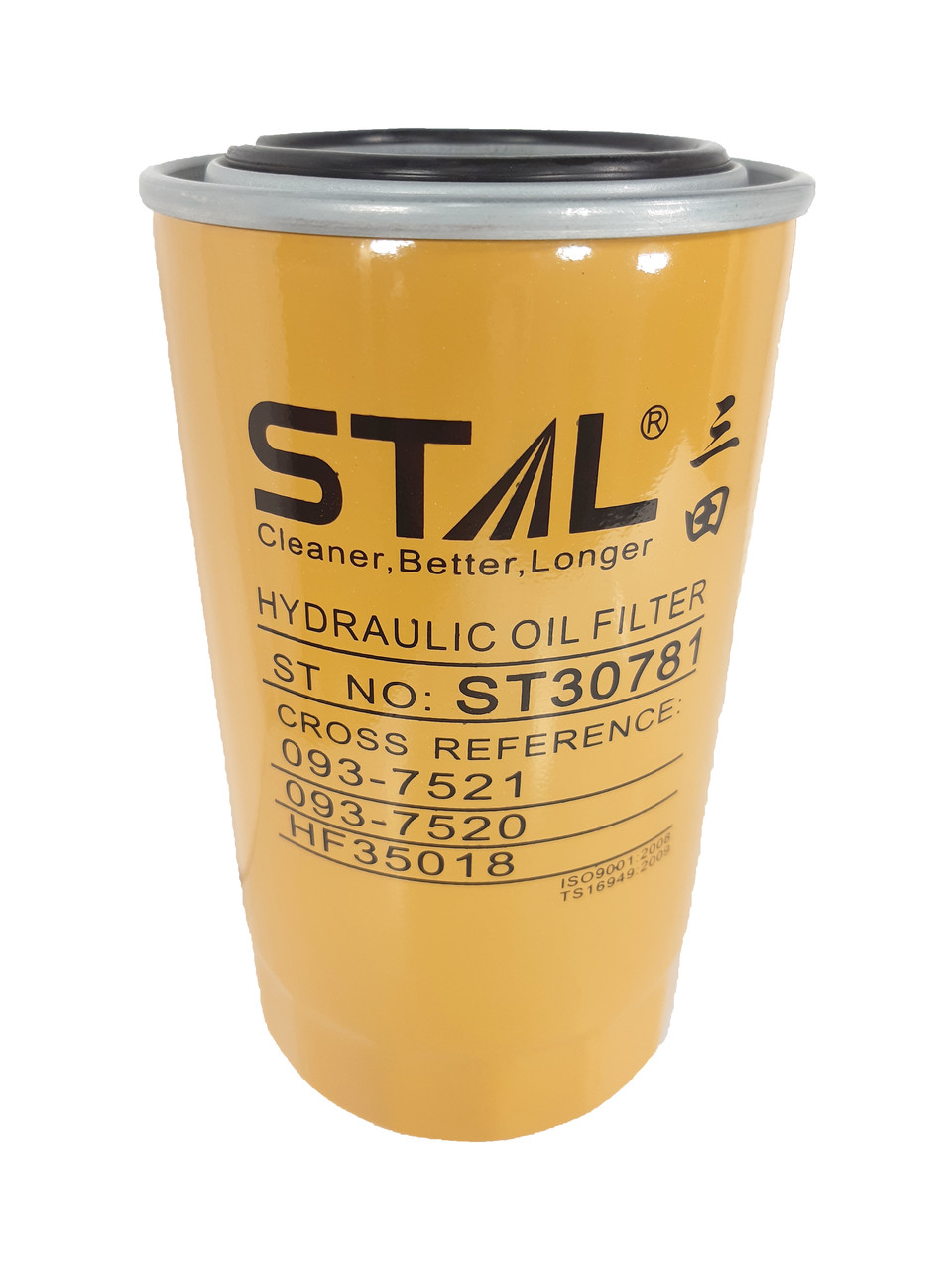 Гидравлический фильтр STAL ST30781 - фото 1 - id-p105251903
