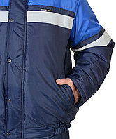 Костюм Орбита синий, фото 4