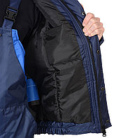 Костюм Орбита синий, фото 5