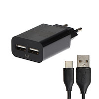 Сетевое зарядное устройство Exployd EX-Z-1424, 2 USB, 2.4 А, кабель Type-C, 1 м, черное