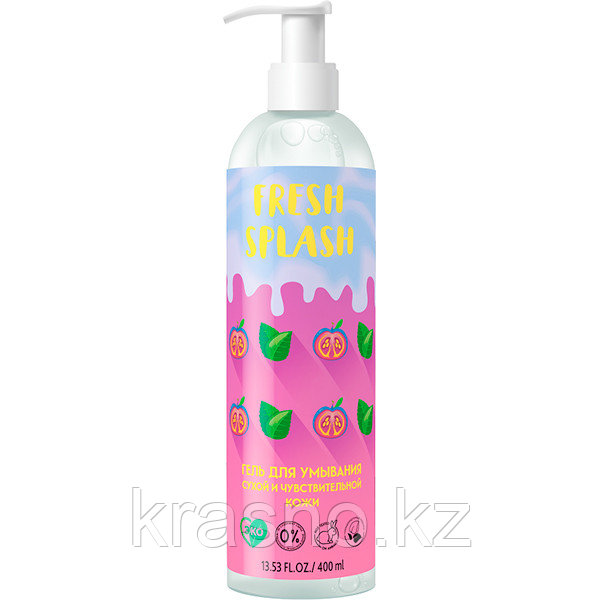 Гель для умывания 400мл Fresh Splash