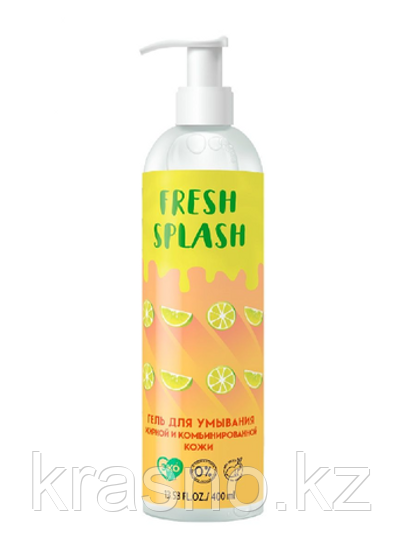 Гель для умывания 400мл Fresh Splash - фото 2 - id-p105254655