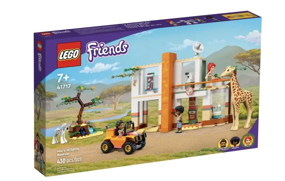 41717 Lego Friends Спасательная станция Мии для диких зверей, Лего Подружки - фото 1 - id-p105205884