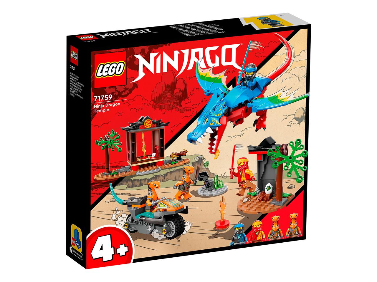 71759 Lego NinjaGo Драконий храм ниндзя, Лего Ниндзяго - фото 1 - id-p105205893