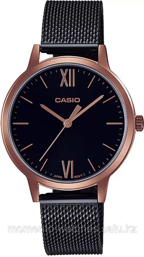 Женские часы Casio LTP-E157MRB-1BDF