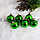 Новогодние елочные шарики глянцевые зеленые HM-10 6 шт 5 см, фото 4