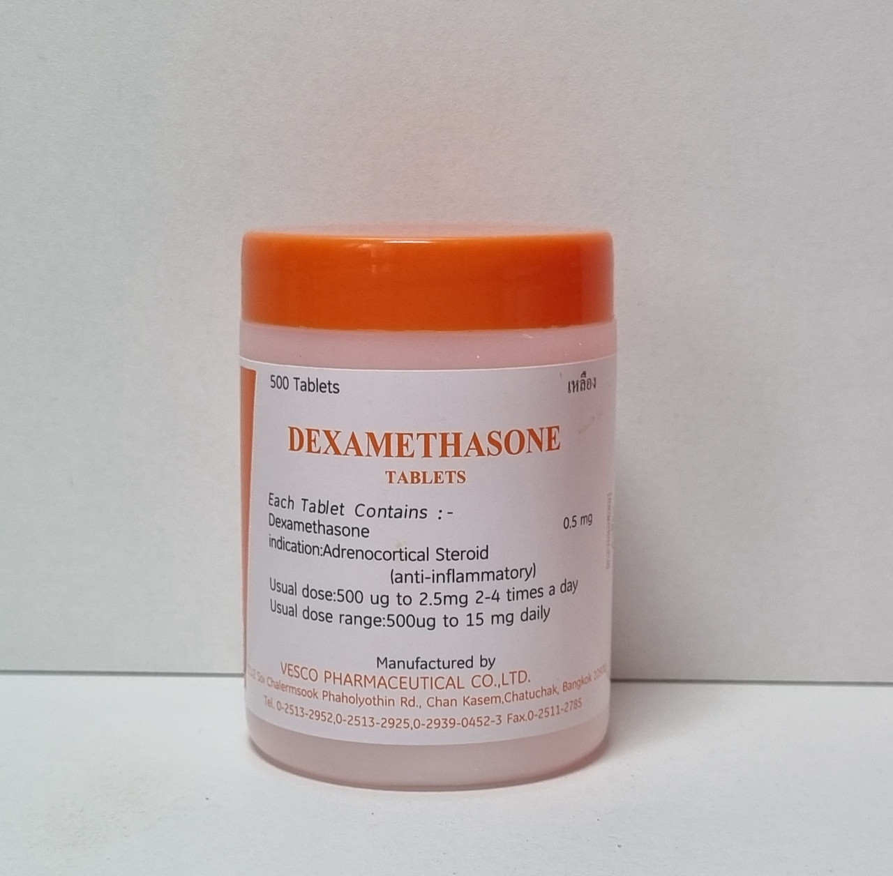 Дексаметазон ( Dexamethasone ) 500 tablets 0,5 mg