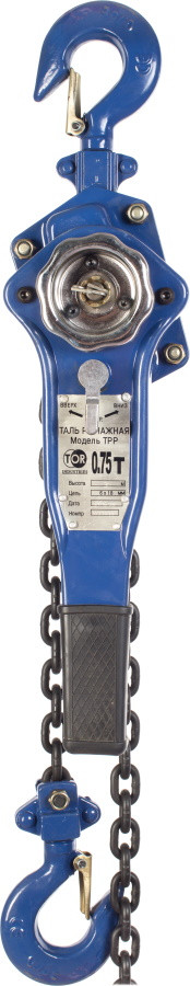 Таль ручная рычажная (ТРР) 0,75кгХ12 м.