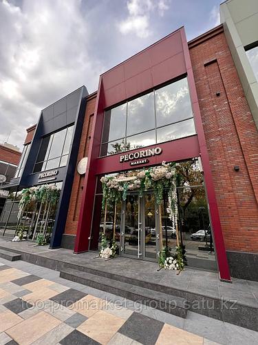Проект под ключ в городе Шымкент, магазин "PECORINO" 