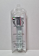 Мини- парфюм Giorgio Armani Acqua di Gio Pour Homme Edp, 20 ml