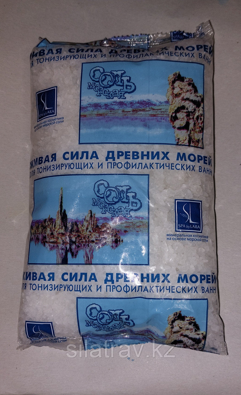 Соль для ванн морская Натуральная, 1кг