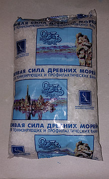 Ваннаға арналған табиғи теңіз тұзы, 1 кг