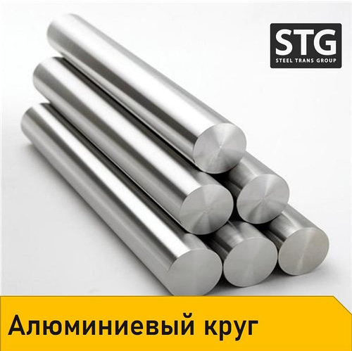 Алюминиевый круг 100 мм АМг6 ГОСТ 21488-97 (id 105111802)