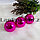 Новогодние елочные шарики глянцевые розовые HM-10 6 шт 5 см, фото 4