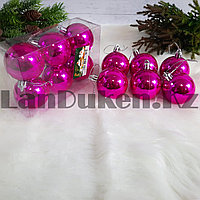 Новогодние елочные шарики глянцевые розовые HM-10 6 шт 5 см