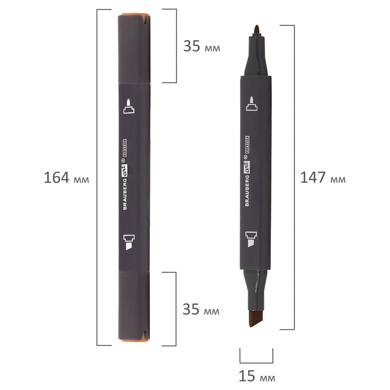 Маркер для скетчинга двусторонний 1 мм - 6 мм BRAUBERG ART CLASSIC, ТЕМНО-ЖЕЛТАЯ ОХРА (Y529 - фото 2 - id-p105246688