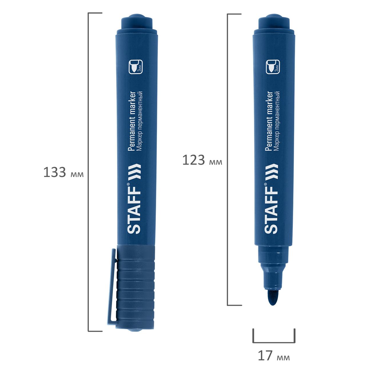 Маркер перманентный STAFF "Basic Budget PM-125", СИНИЙ, круглый наконечник 3 мм - фото 2 - id-p105262165