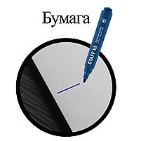 Маркер перманентный STAFF "Basic Budget PM-125", СИНИЙ, круглый наконечник 3 мм, фото 5
