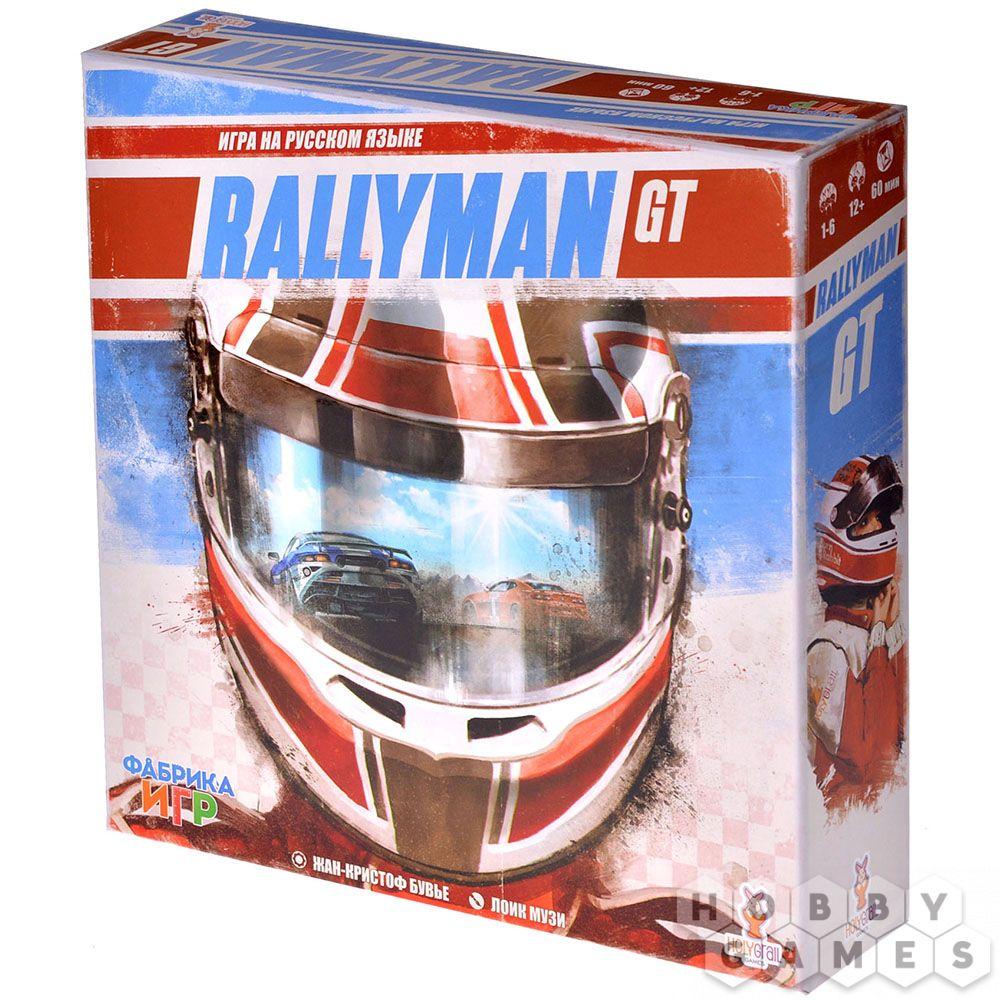 Настольная игра Rallyman: GT, фото 1