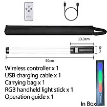 50 см Прожектор RGB LIGHT STICK, фото 3