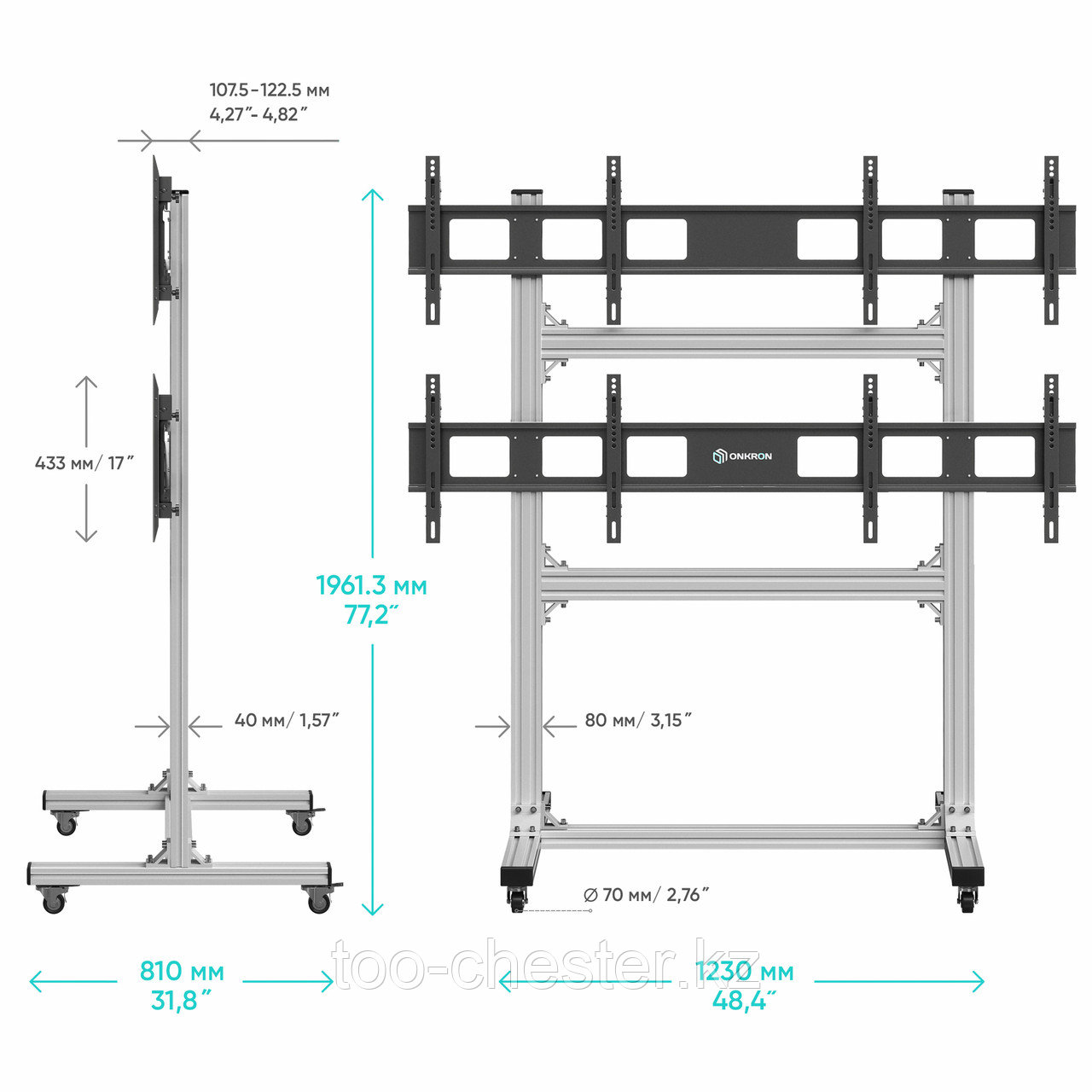 Мобильный стенд Onkron FSPRO2L-22 напольный для видеостен 2х2 40- 55" серебристый