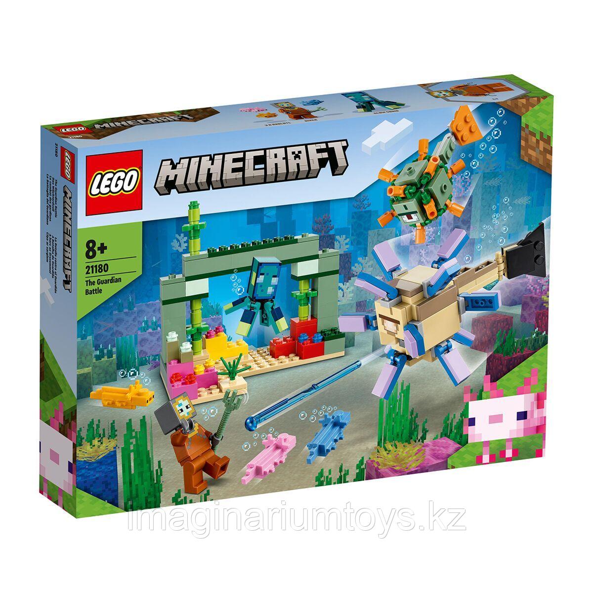 LEGO Конструктор Битва со стражем Minecraft 21180 - фото 6 - id-p105263922