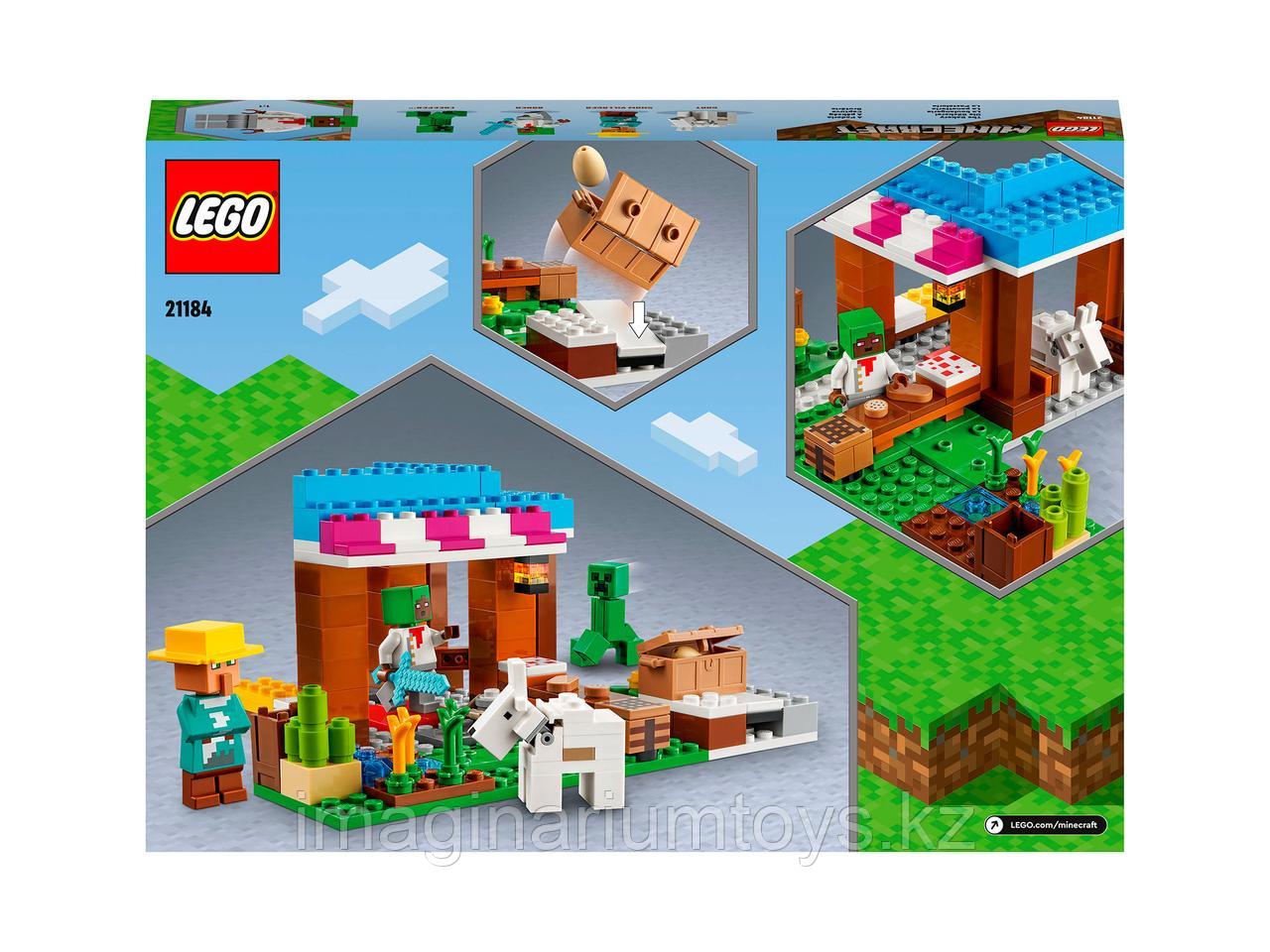 LEGO Конструктор Пекарня Minecraft 21184 - фото 6 - id-p105263925