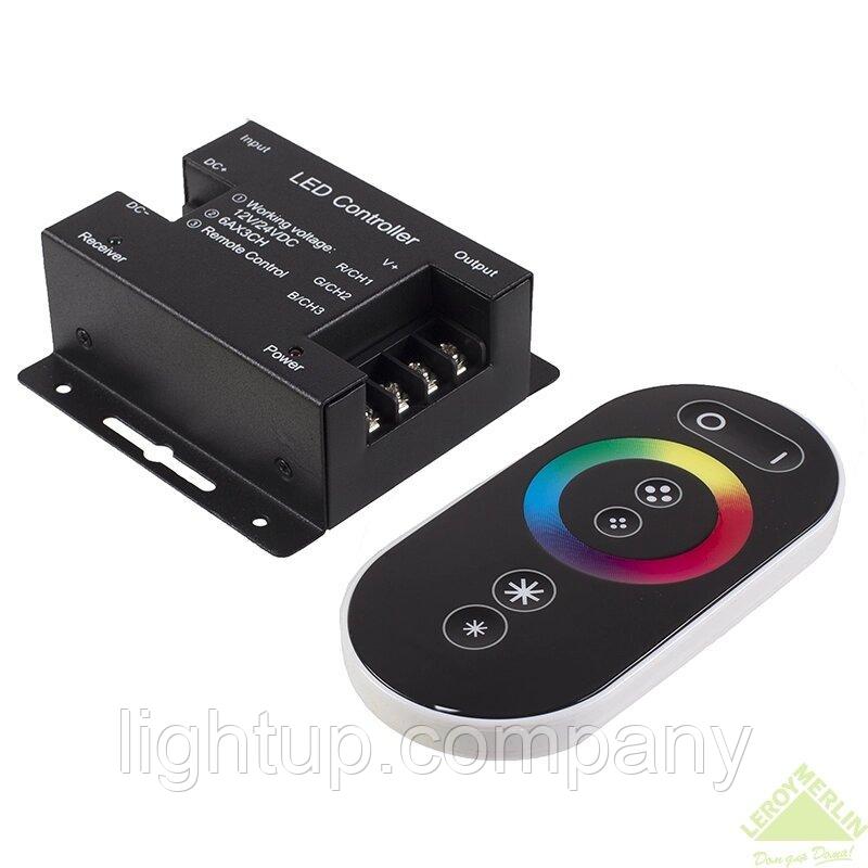 Контролер для ленты RGB с сенсорным пультом