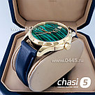 Женские наручные часы Gucci G-Timeless (19500), фото 2