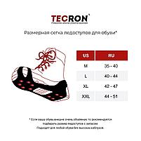 Ледоступы (ледоходы) TECRON™ Spikes X10, фото 3