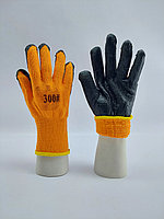 Перчатки #300 оранжевые