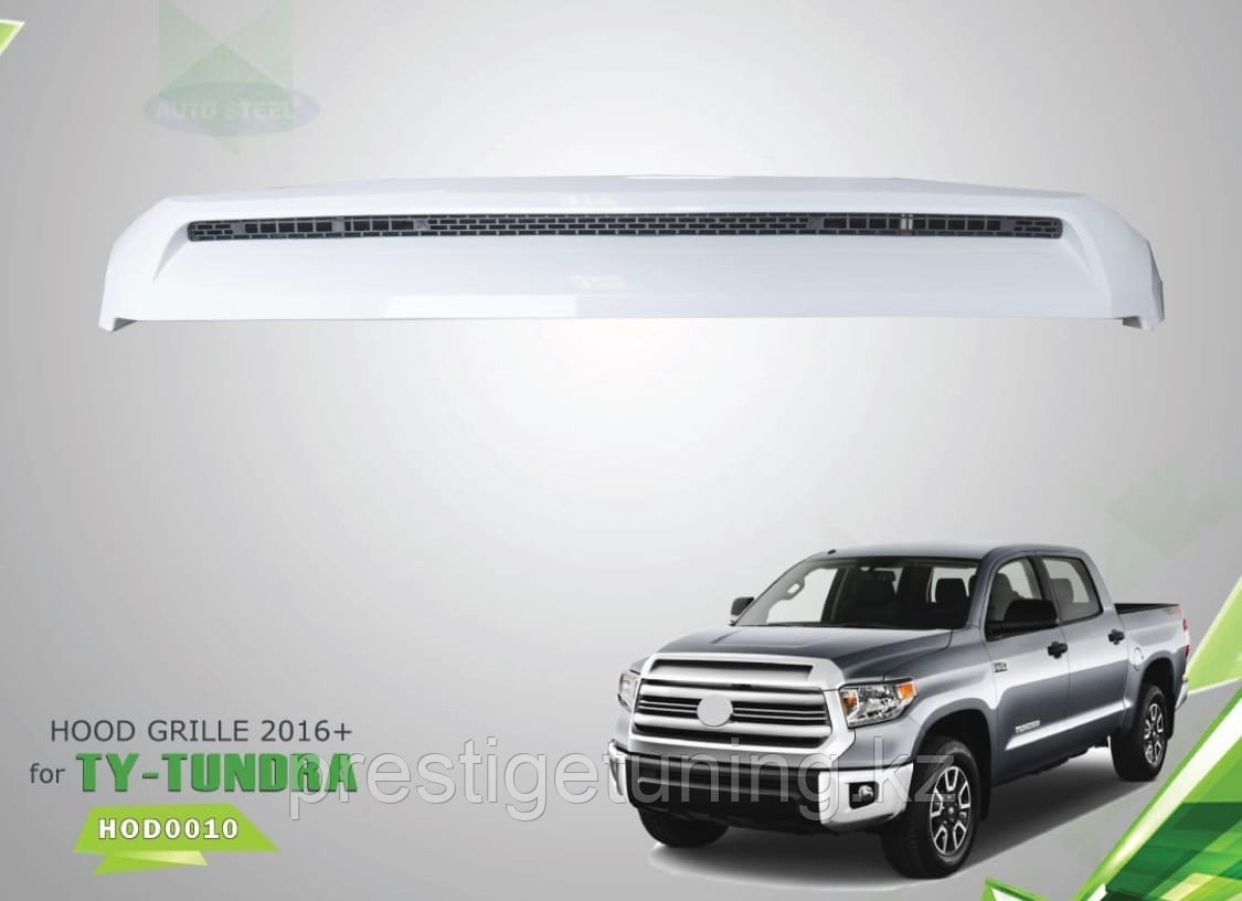 Молдинг капота на Toyota Tundra 2013-21 (Белый цвет)