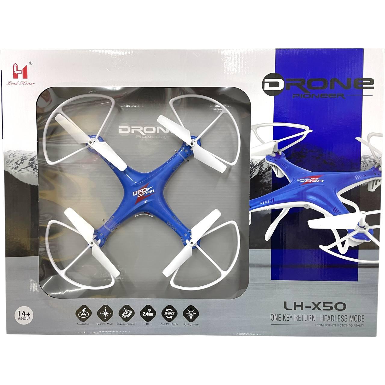 Lh-X50 Квадрокоптер-дрон на р/у синий 53*40см - фото 2 - id-p105267497